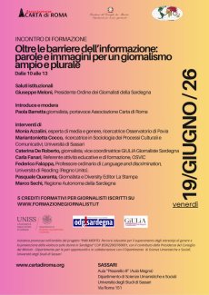 Evento Carta di Roma 19 giugno